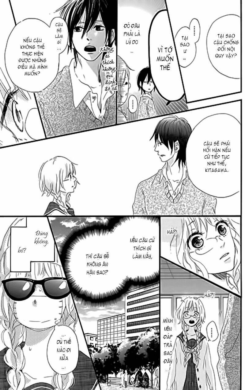 mashikaku rock chapter 1 19