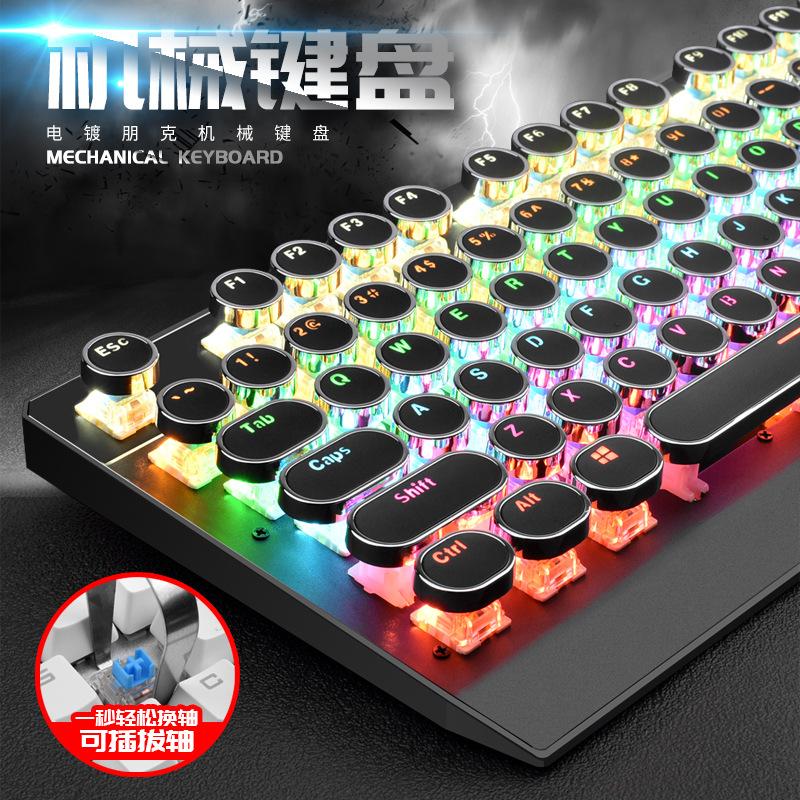 Phong cách mới nhất bán trực tiếp bàn phím cơ steampunk phong cách bùng nổ trò chơi thể thao điện tử Quán cà phê Internet tròn đặc biệt ép phun hai màu ánh sáng hỗn hợp