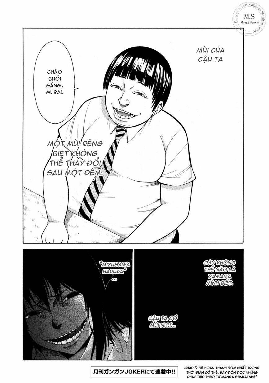 saiteihen no otoko chapter 1 60