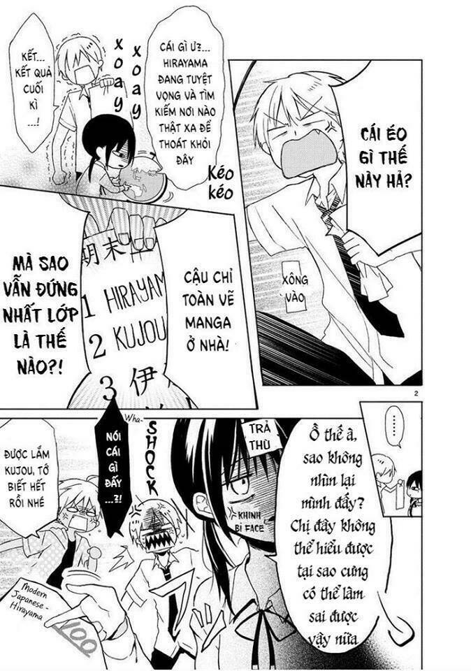 kaichou-kun no shimobe chapter 13 4