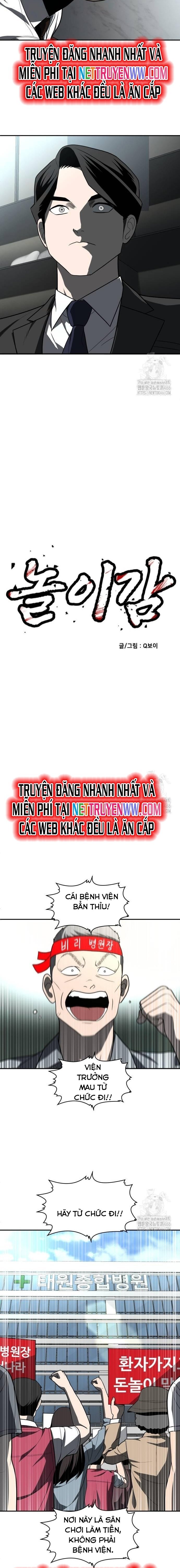 plaything - món đồ chơi của đại công tước chapter 44 7