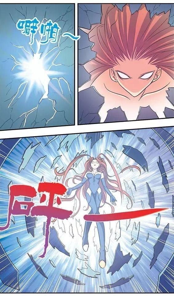 nặc á chi điệp chapter 19 2