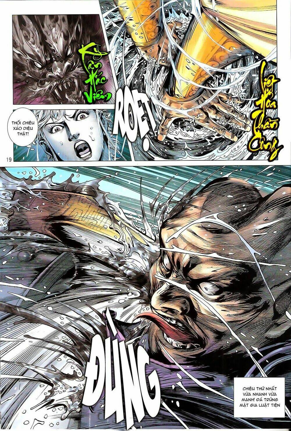 thiết tướng tung hoành (cựu tác) chapter 107 18