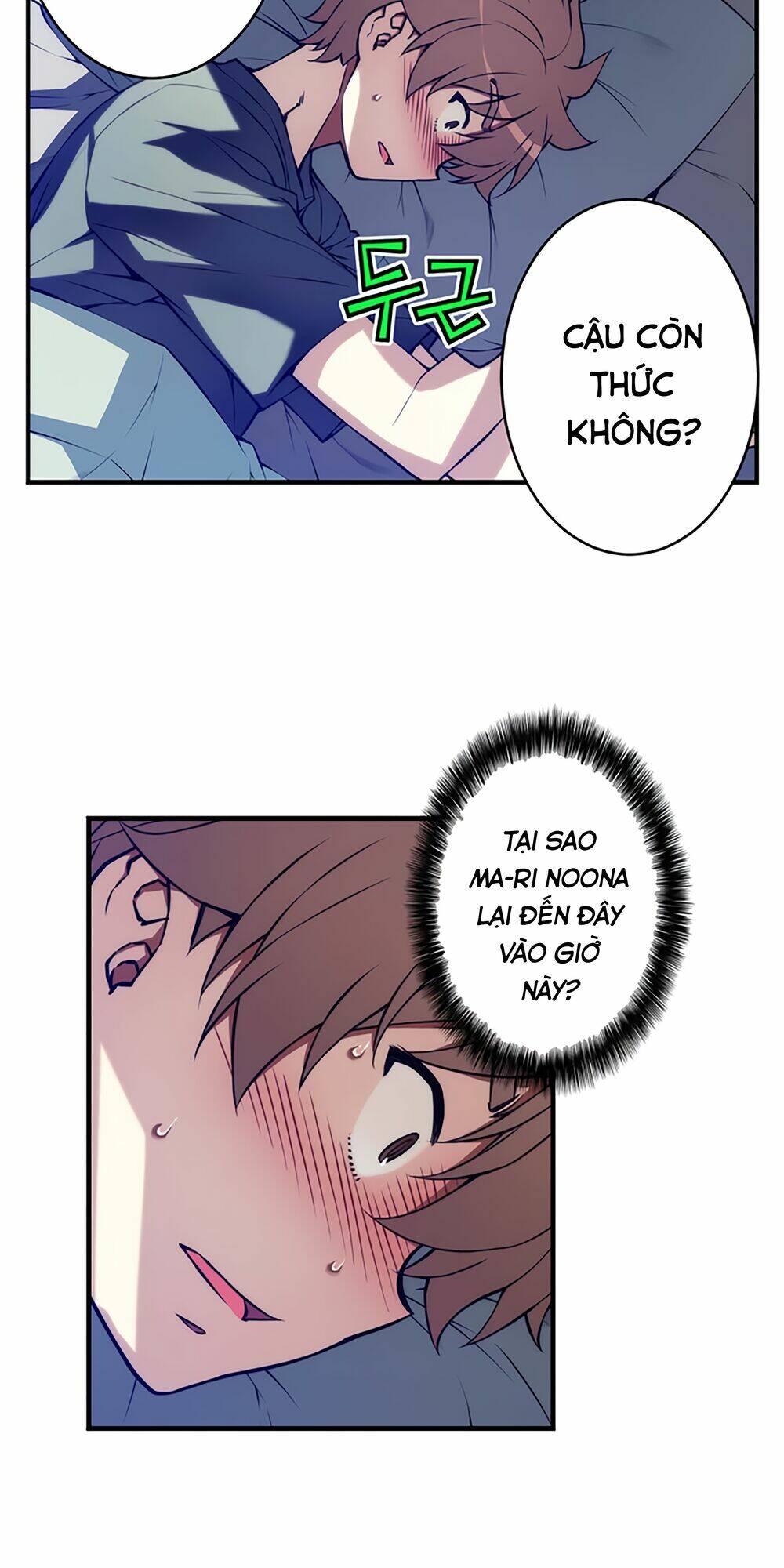 cohabitation with the fiancee chapter 75 3