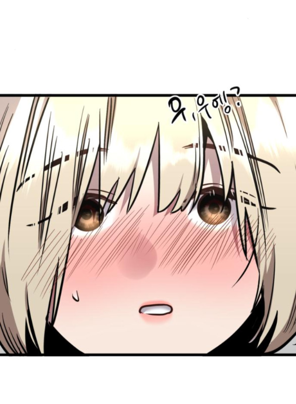 Nari Ở Nhà Đối Diện chapter 39.1 - Trang 32