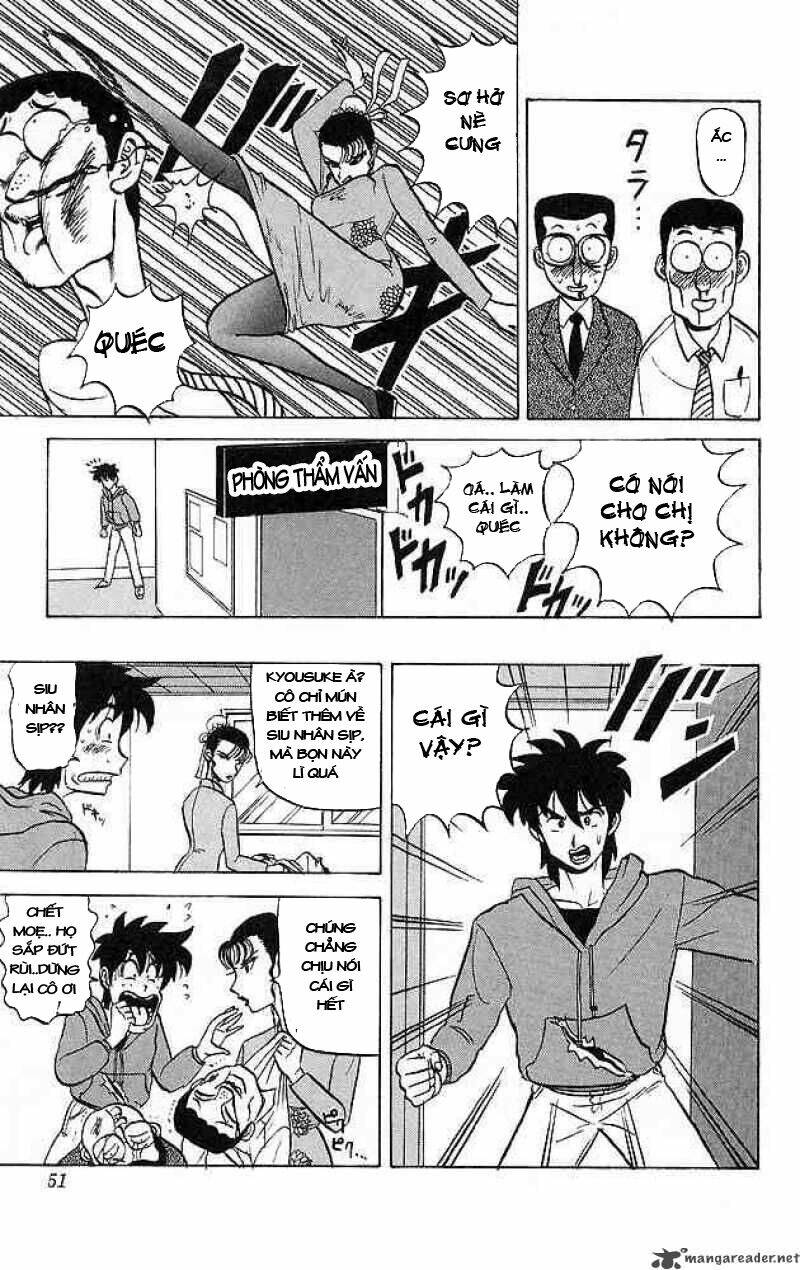 ultimate!! hentai kamen chapter 29 8