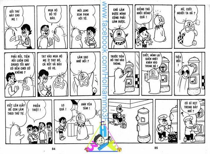 tiểu quỷ q-taro chapter 1 41