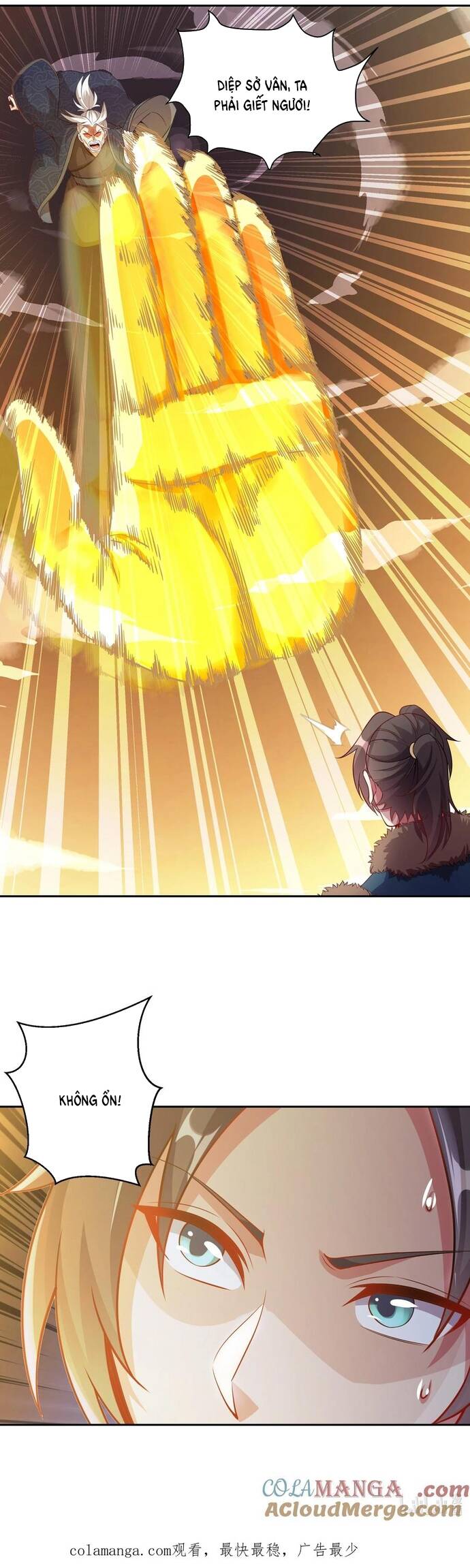 valkyria nainen kikan chapter 62 9