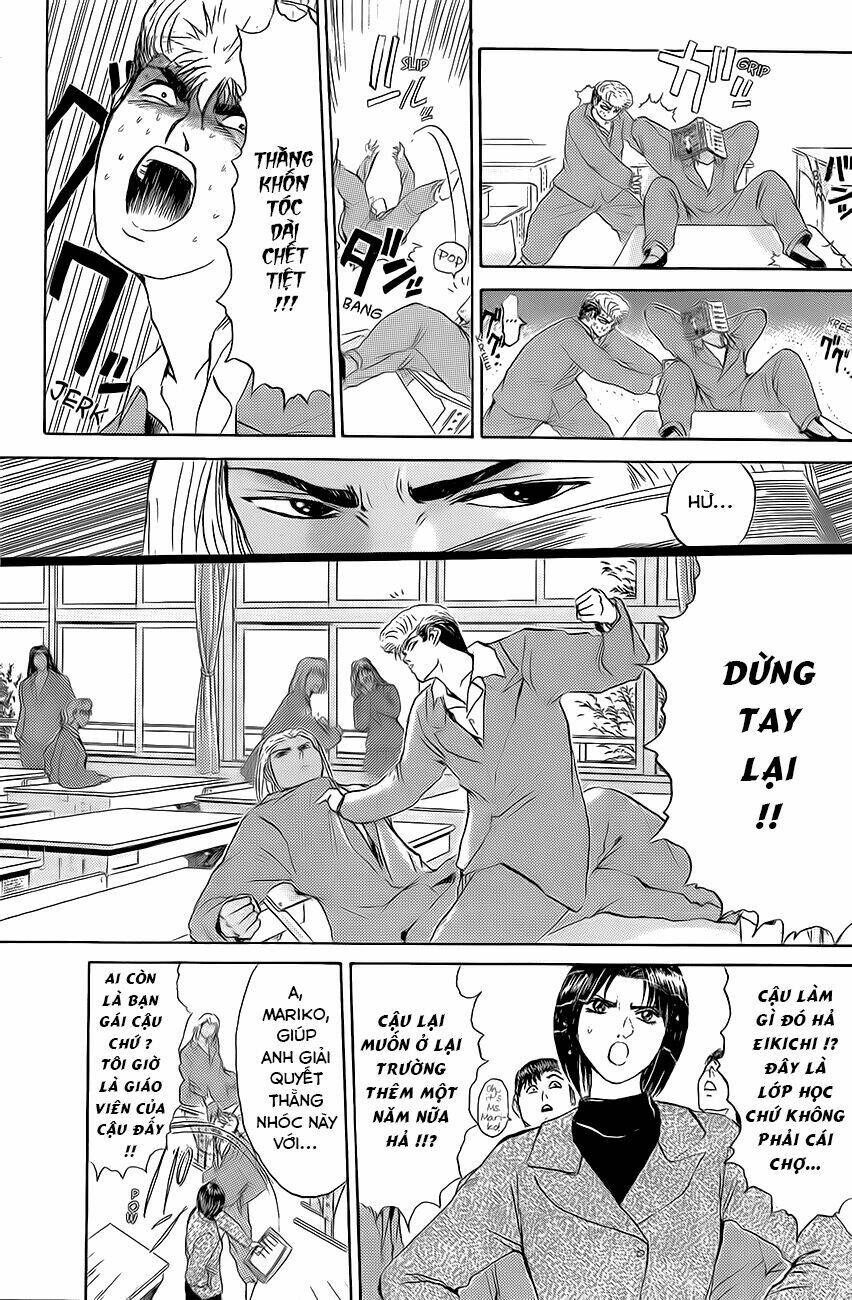 shonan junai gumi chapter 215 7