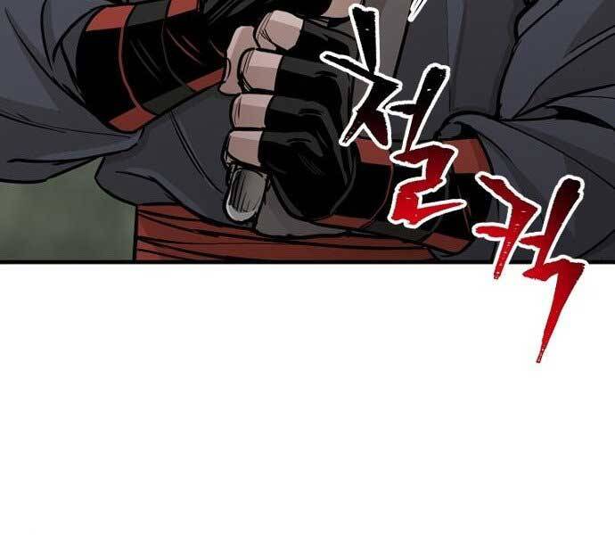 thiên ma phi thăng truyện chapter 36.5 45