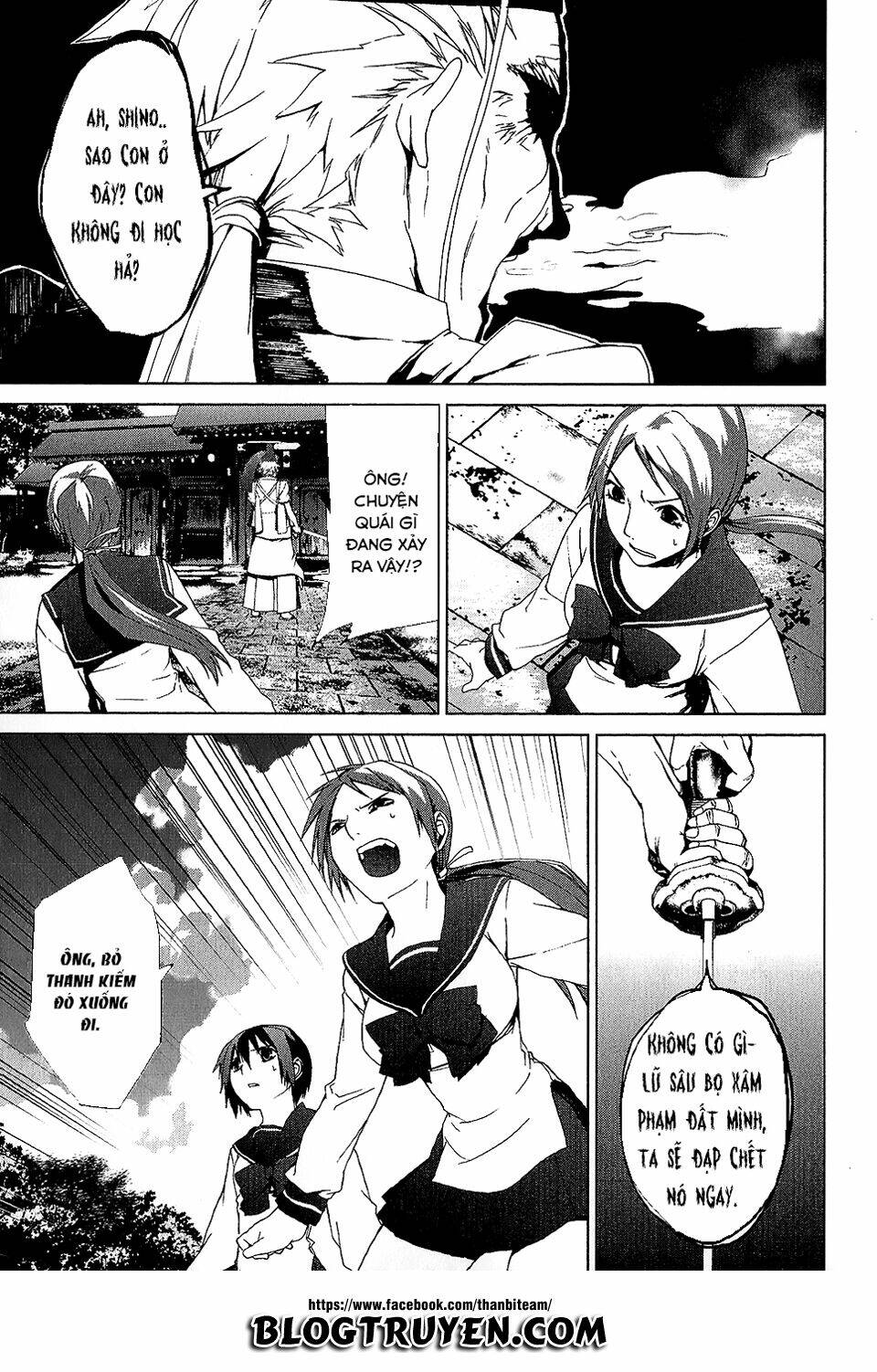 teizokurei monophobia chapter 3.6 20