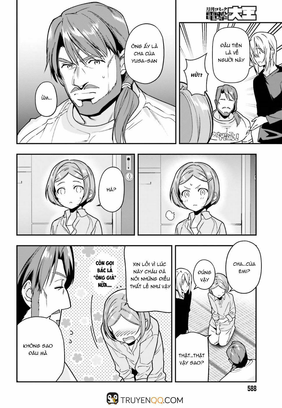 ma vương đi làm thêm chapter 76 9