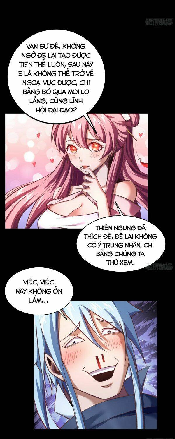 thanh đế truyện chapter 74.5 13
