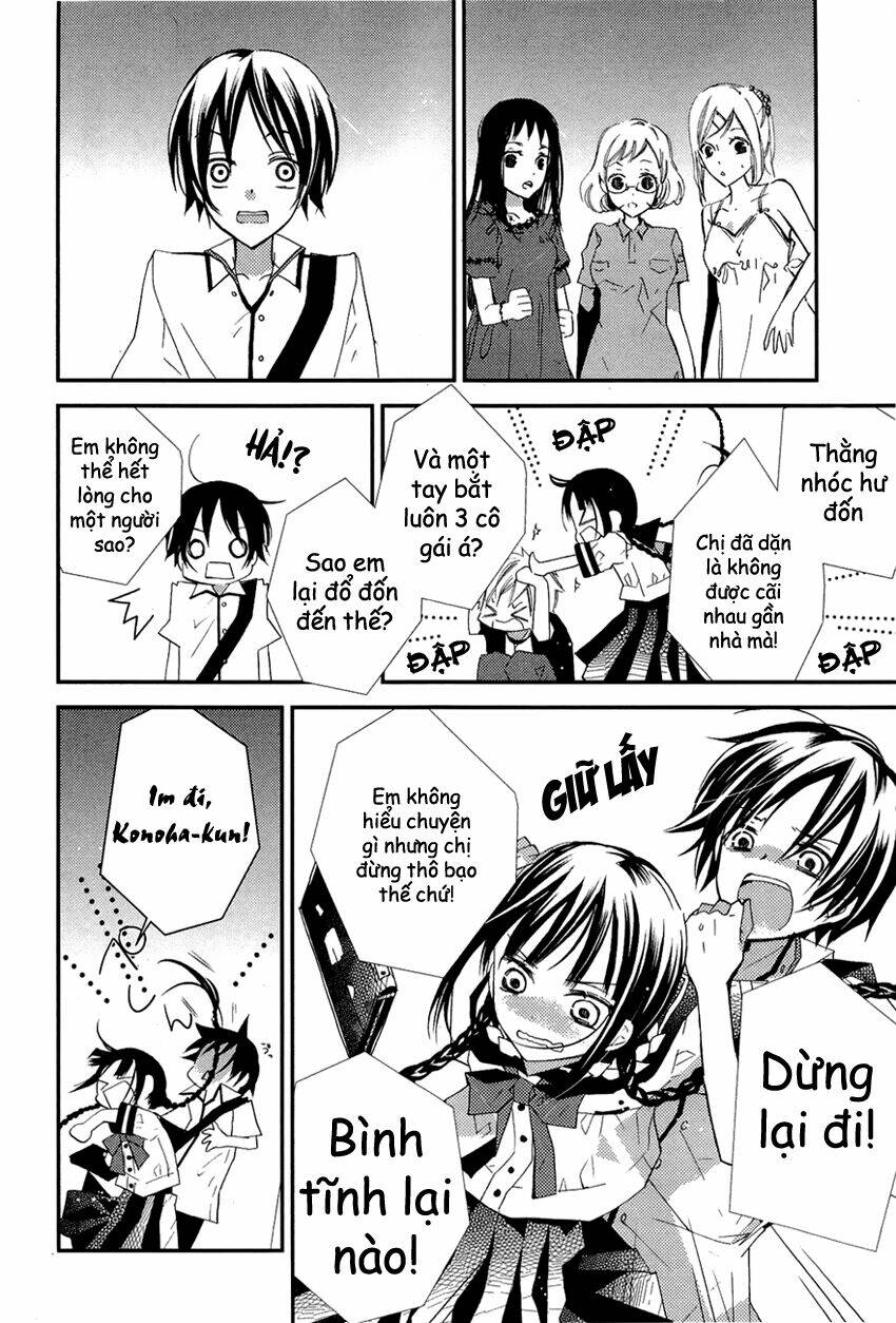 bungaku shoujo to ue kawaku yuurei chapter 2 8