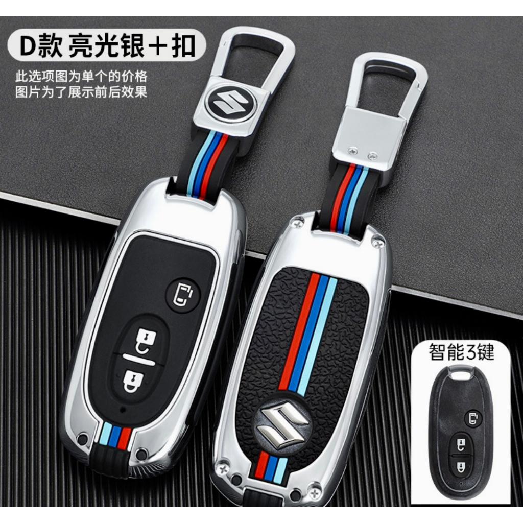 Vỏ Ốp CHÌA KHÓA xe ô tô SUZUKI bằng hợp kim cao cấp
