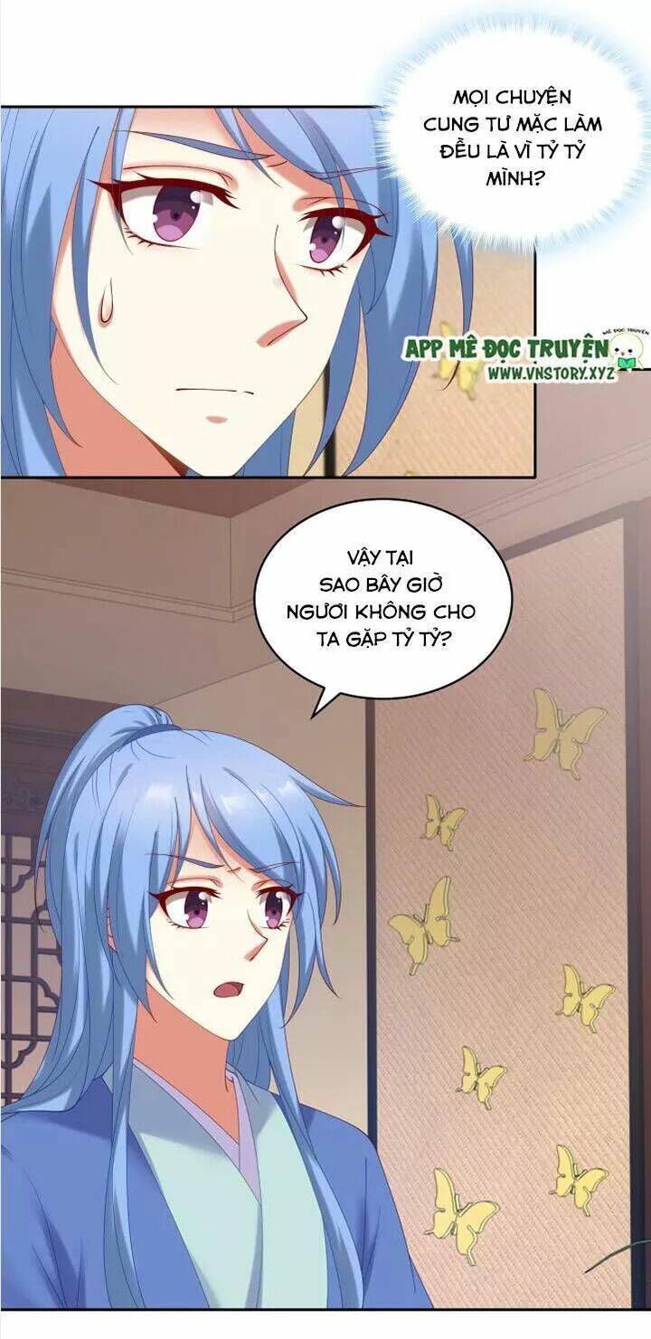 đô đốc đại nhân sủng thê kí chapter 77 18