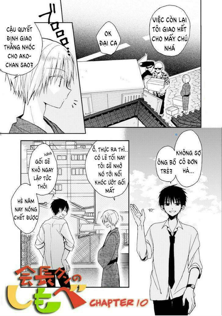 kaichou-kun no shimobe chapter 10 3