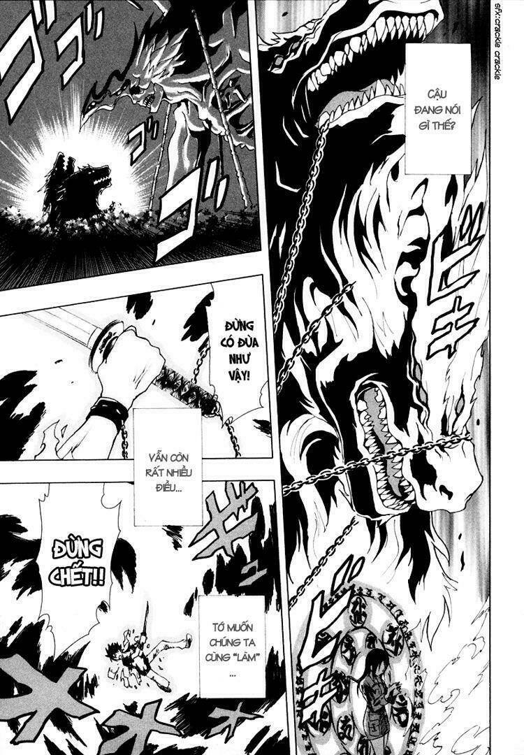 ga-rei chapter 11 32