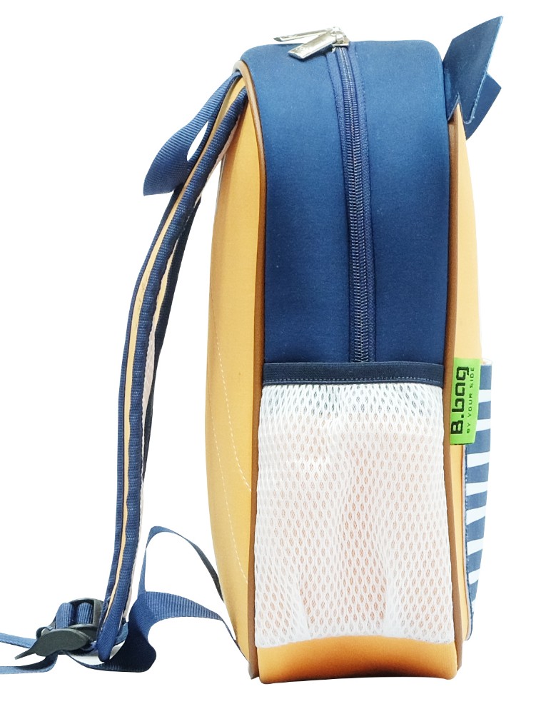 Balo B.BAG Tuất B-12-047 - Vàng Cam - Tặng dụng cụ học tập cho mẫu giáo