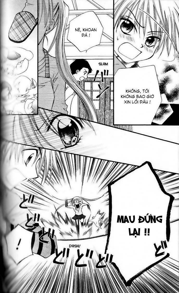 kitchen no ohime-sama - nàng công chúa bánh ngọt chapter 13 17