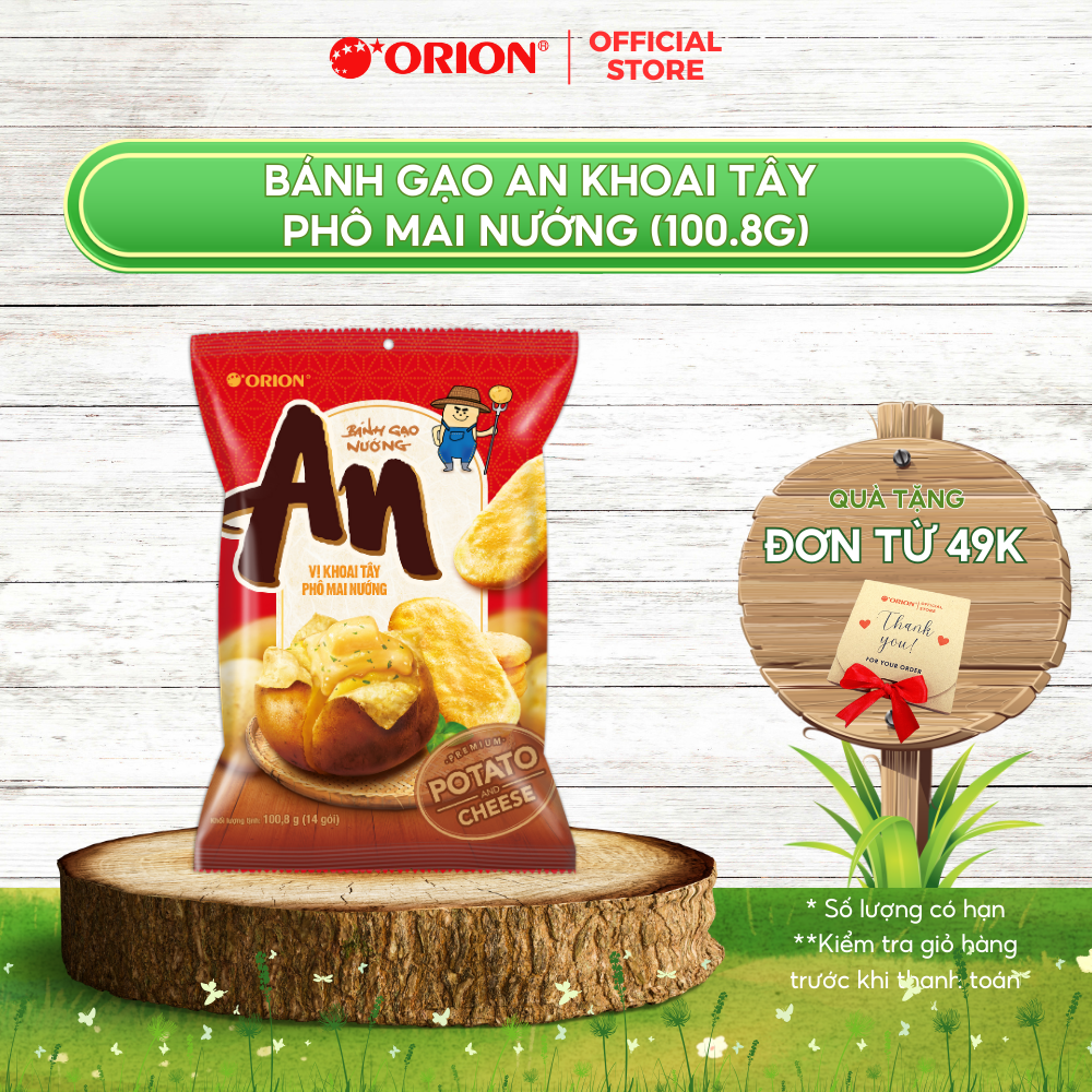 BÁNH GẠO NƯỚNG AN Orion vị KHOAI TÂY PHÔ MAI NƯỚNG 100.8g