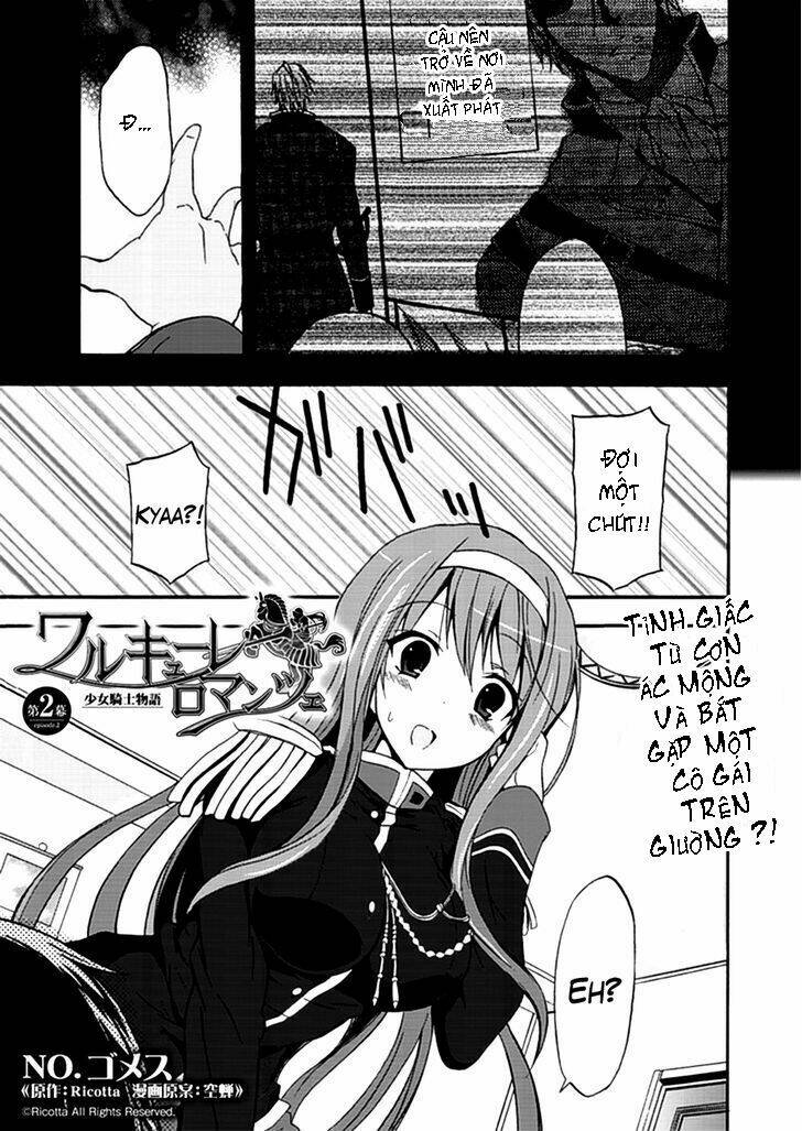 walkure romanze shoujo kishi monogatari-new new hot hot hot chapter 2 2