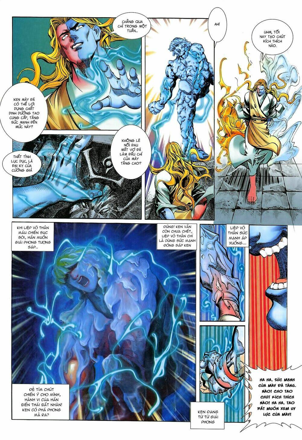 street fighter iii chapter 1 20