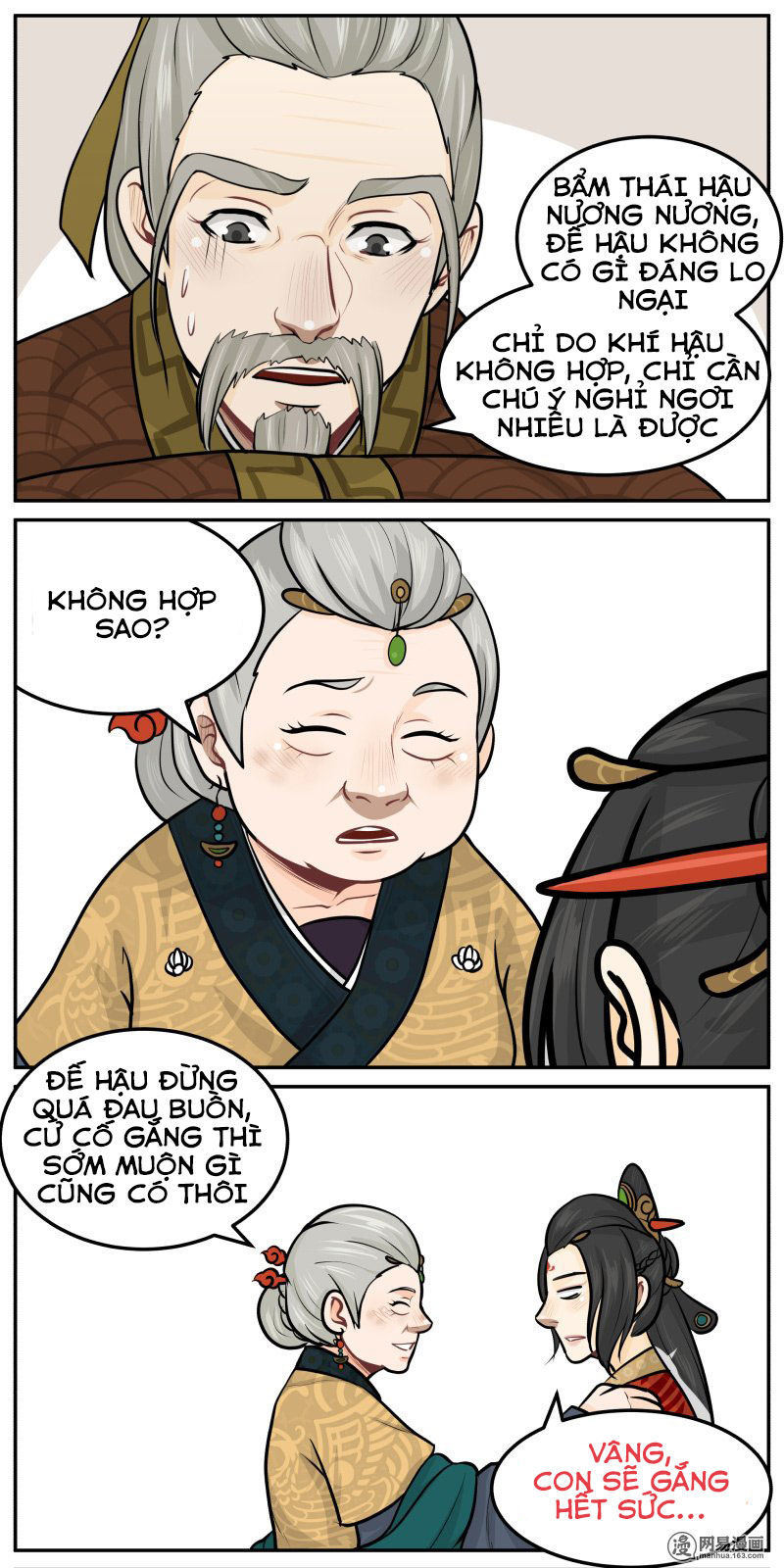 hoàng thượng đoạn tụ! đừng chạm vào ta chapter 47 4