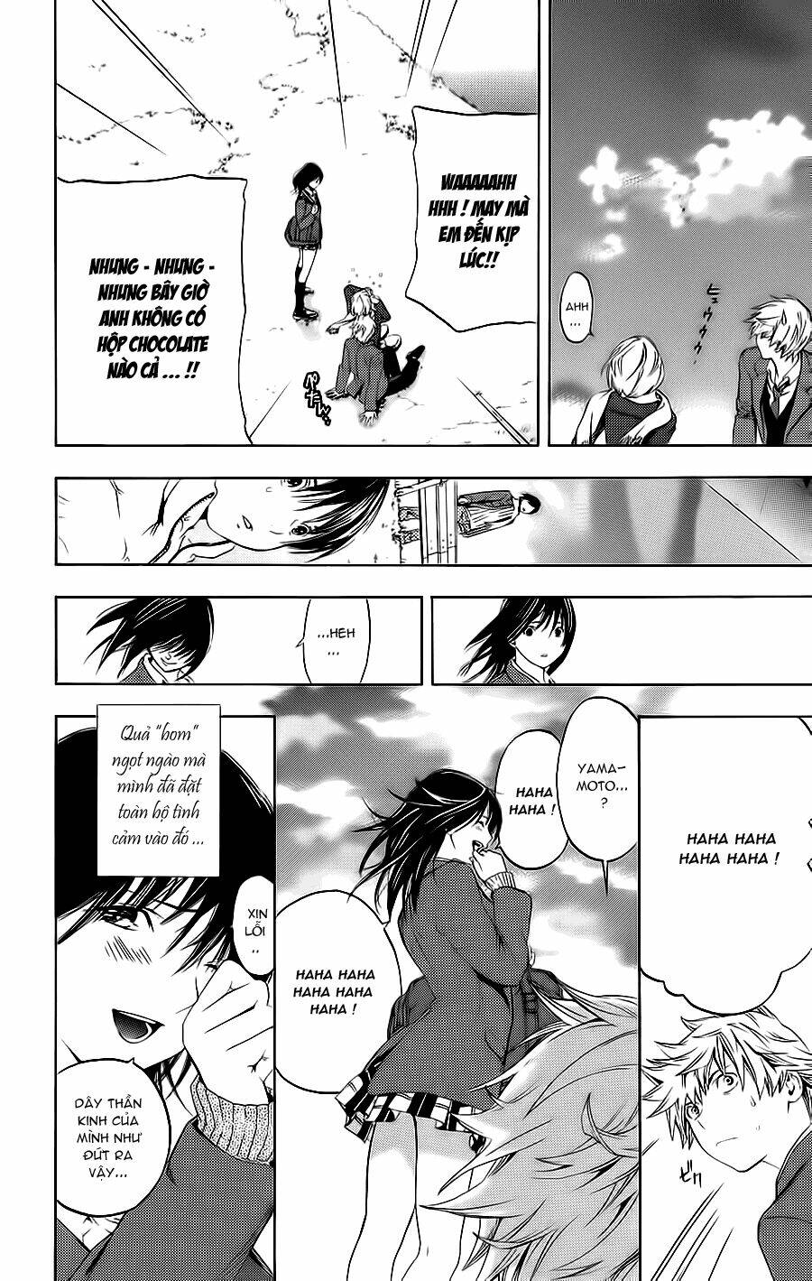 hatsukoi limited chapter 20 16