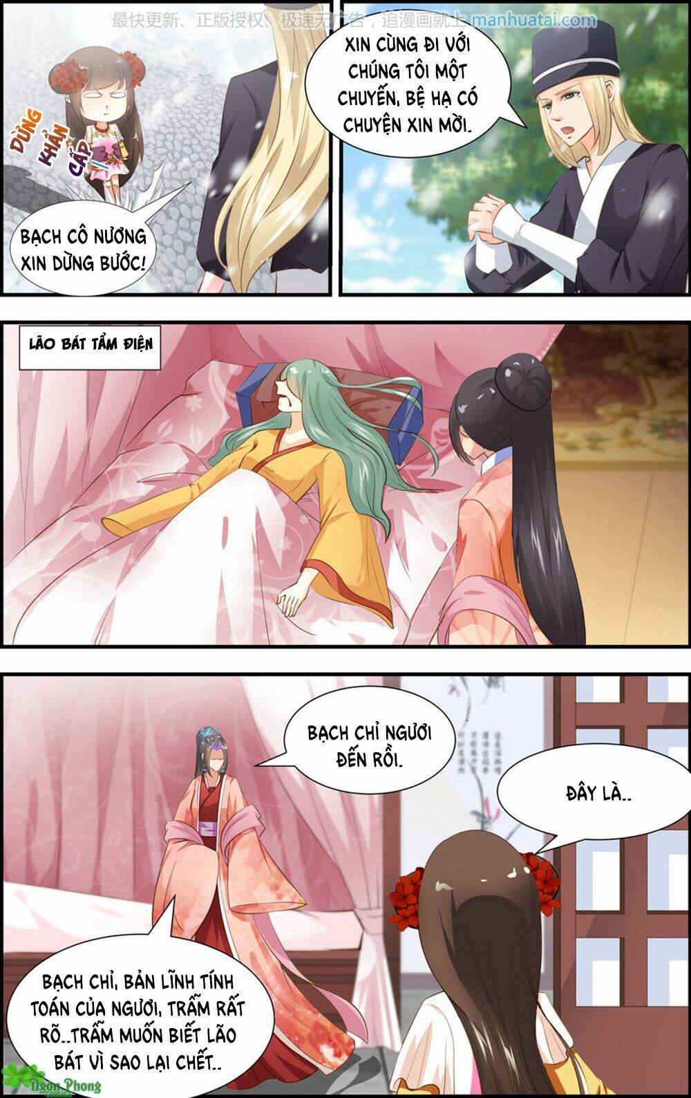 kỳ môn nữ mệnh sư chapter 42 6