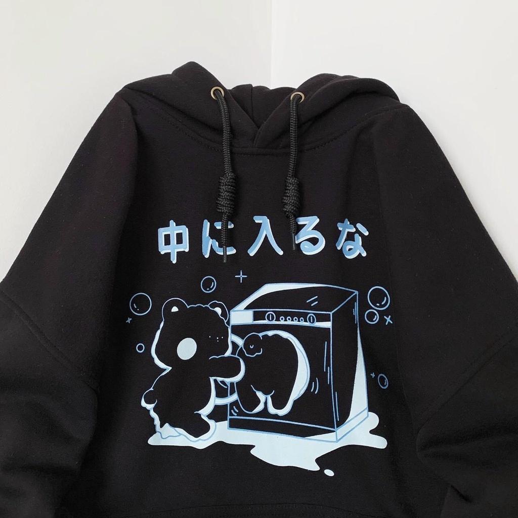 Áo Hoodie Nỉ Bông In Họa Tiết GẤU MilK Form Rộng Unisex Nam Nữ Ulzzang KUN