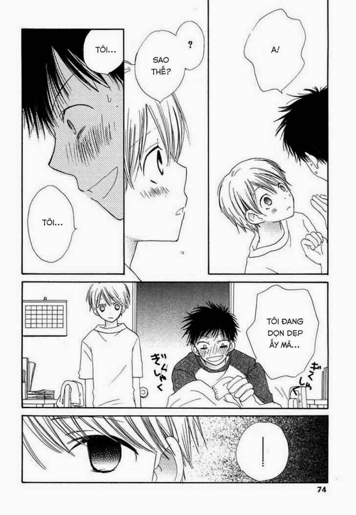 donuts tsuushin chapter 3 21