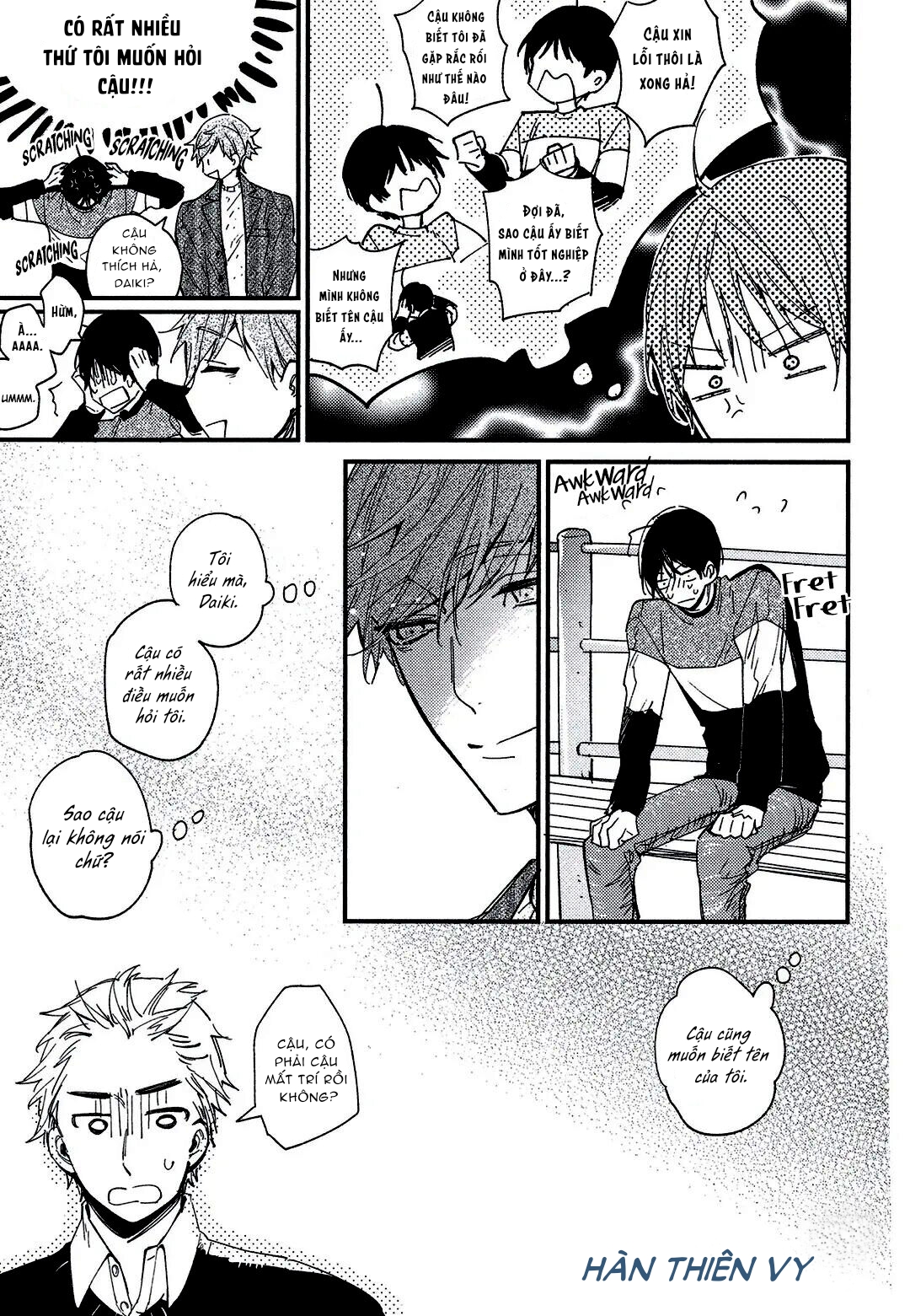 tìm thấy rồi quý ngài omega của tôi chapter 2 9