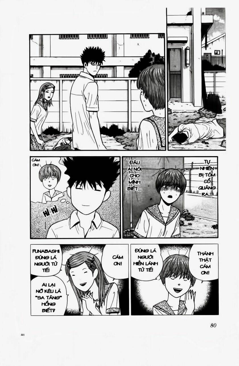 ocha ni gosu - đến quỷ cũng uống trà chapter 64 2