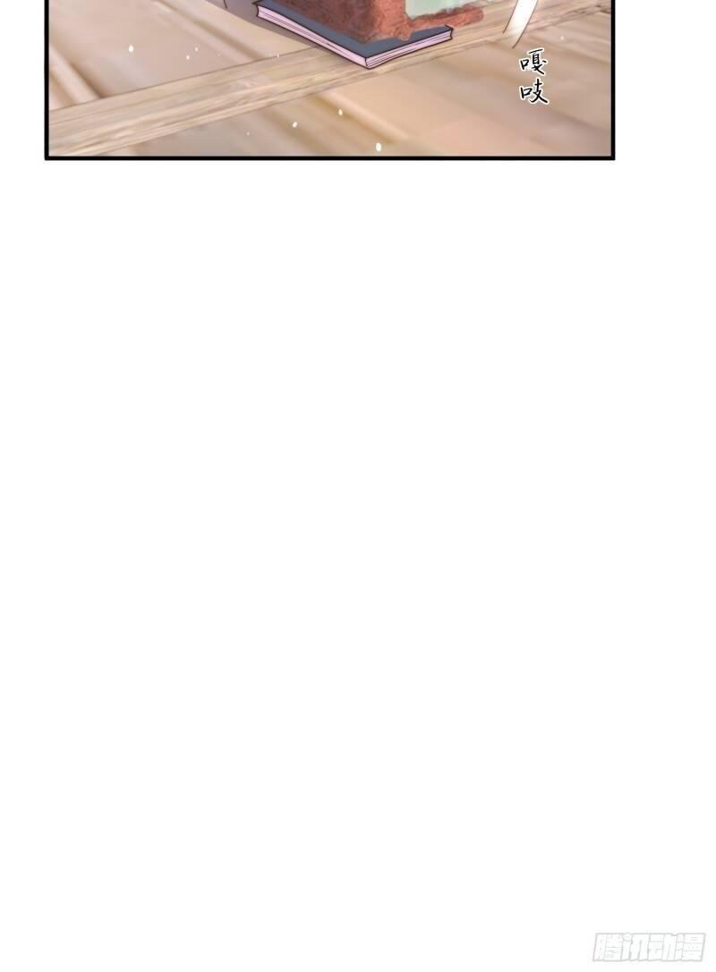 mỗi nữ đồ đệ đều muốn giết ta chapter 3 15