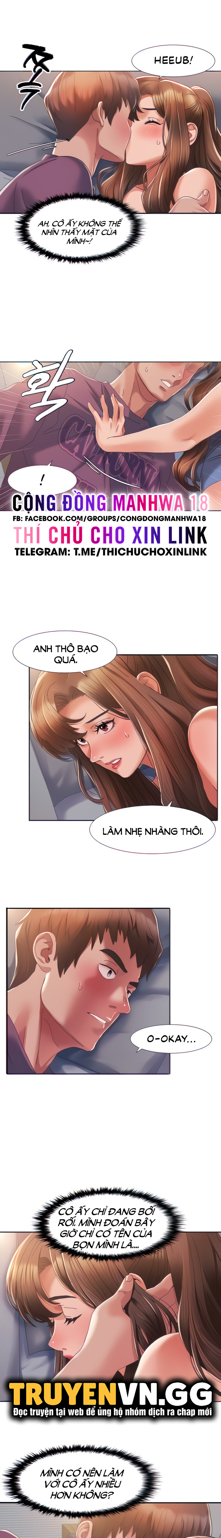 neulsome studio chapter 2 21