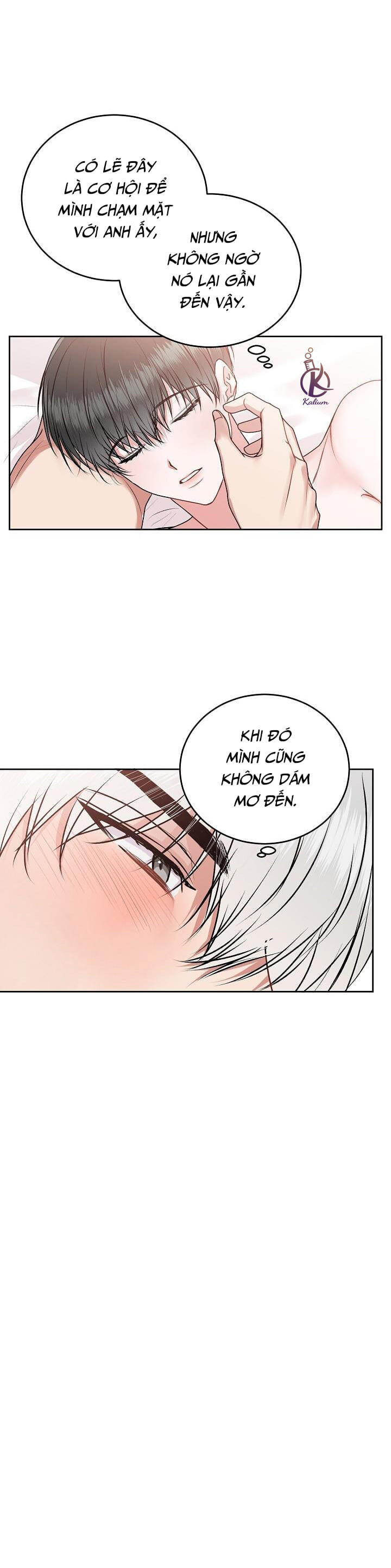 tiền bối, đừng khóc mà! chapter 21.5 12