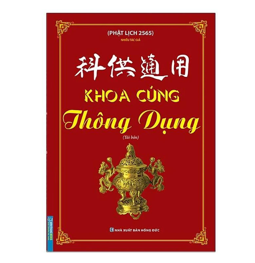 Sách - Khoa Cúng Thông Dụng