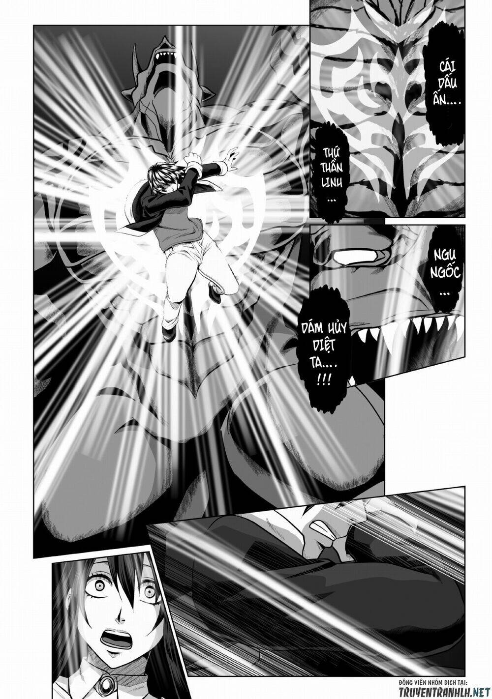 dhm - dungeon + harem + master (manga) chapter 1 12