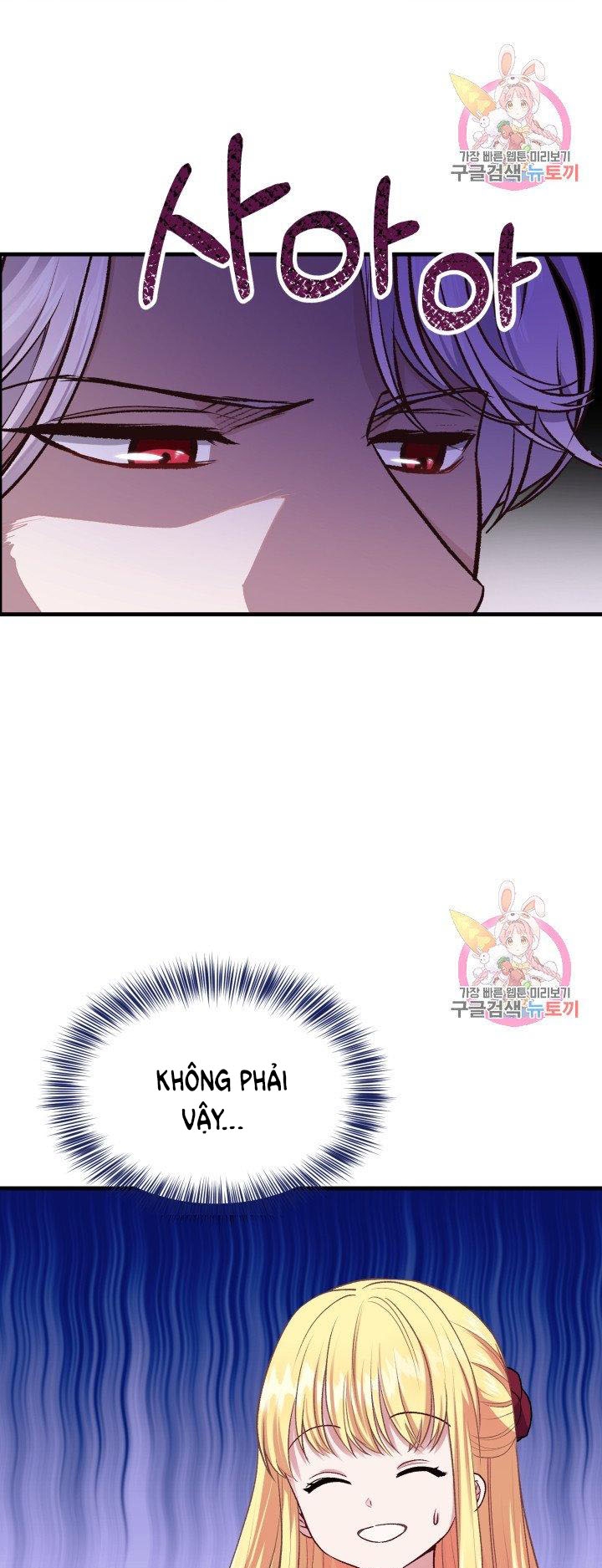 trở thành vợ thái tử quái vật chapter 22.1 13