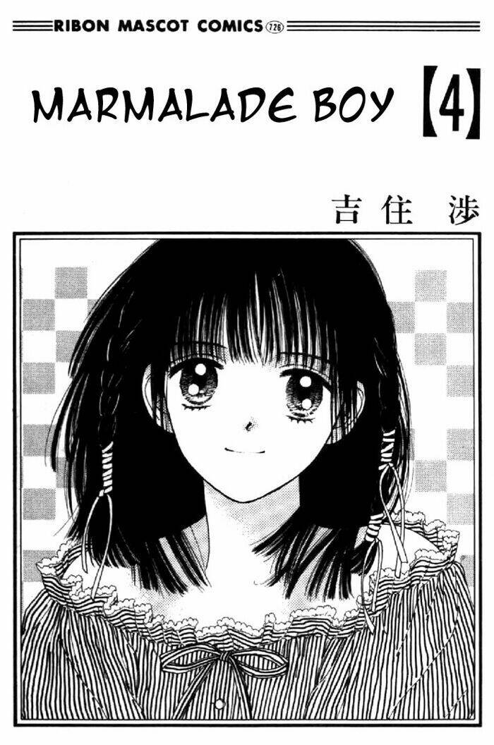 marmalade boy chapter 15 3