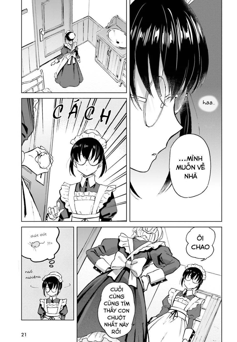 shaba no chapter 1 14