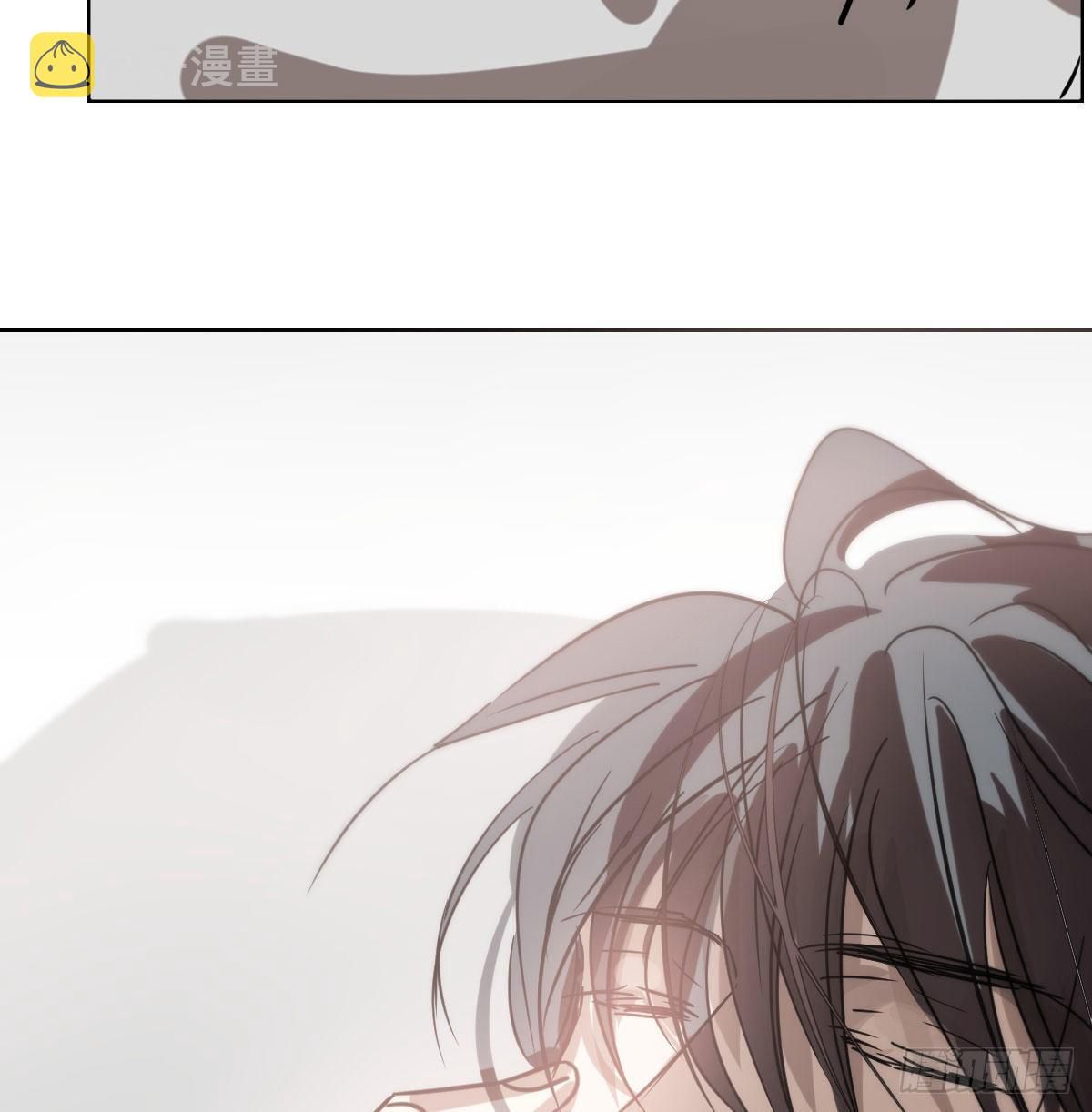 Bắt Lấy Ngao Ngao chapter 171 - Trang 28