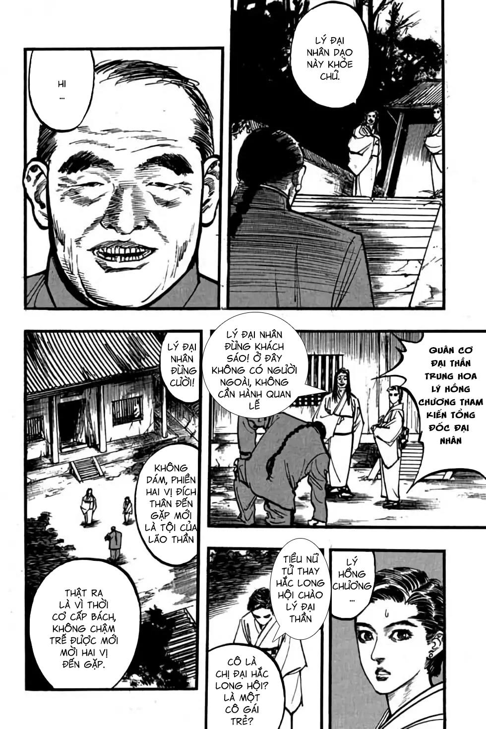 hiệp vương liêu thiêm đinh chapter 76 4