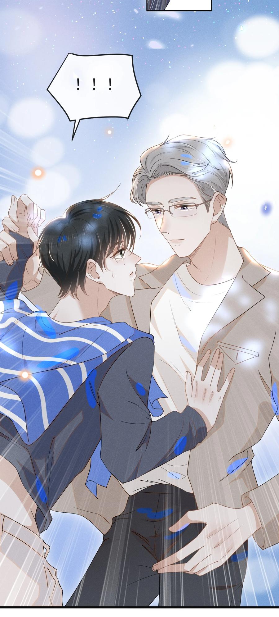 kiếp sau không gặp chapter 28 40