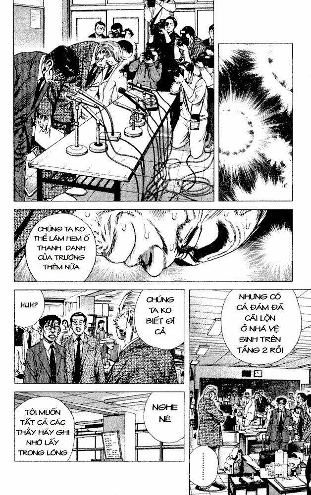 rookies chapter 15 7