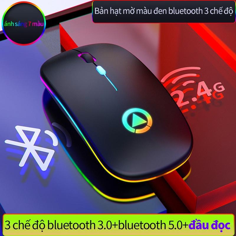 Chuột không dây 2.4G có thể sạc lại RGB hoạt động im lặng có đèn LED sạc lại USB máy tính xách tay PC