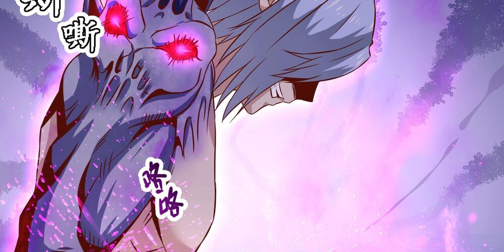 nãi ba là chiến thần mạnh nhất chapter 32 58