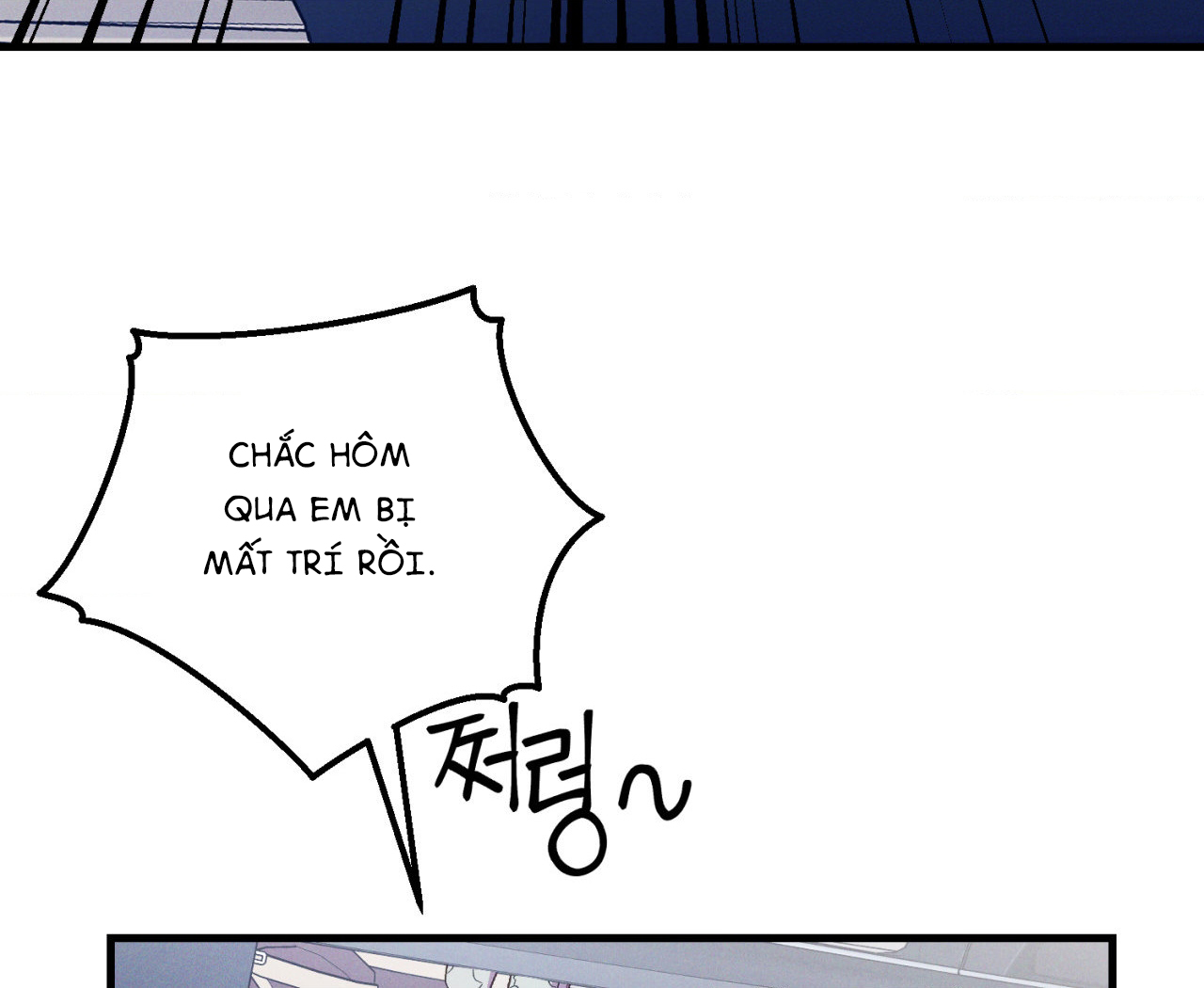 cái đồ ngốc nghếch này chapter 8 62