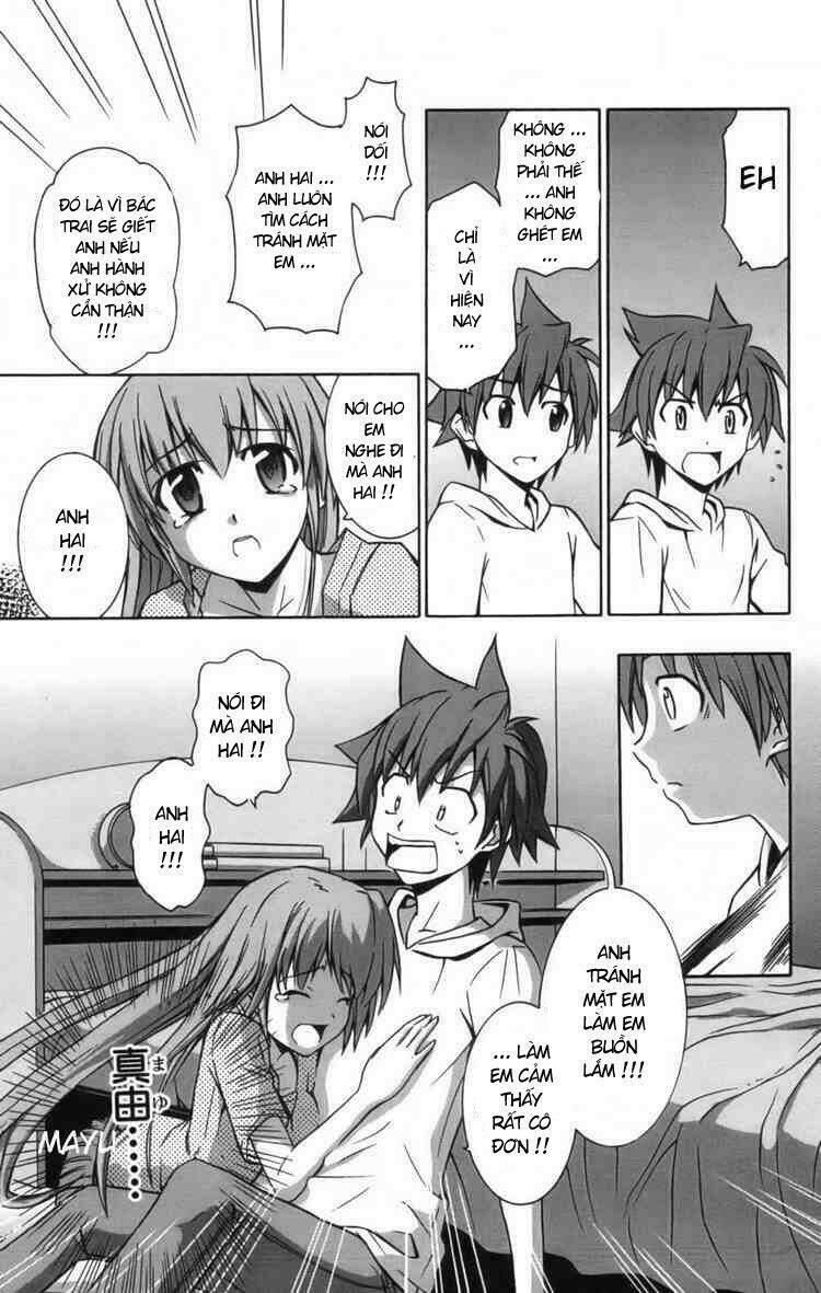 ayu mayu chapter 8 21